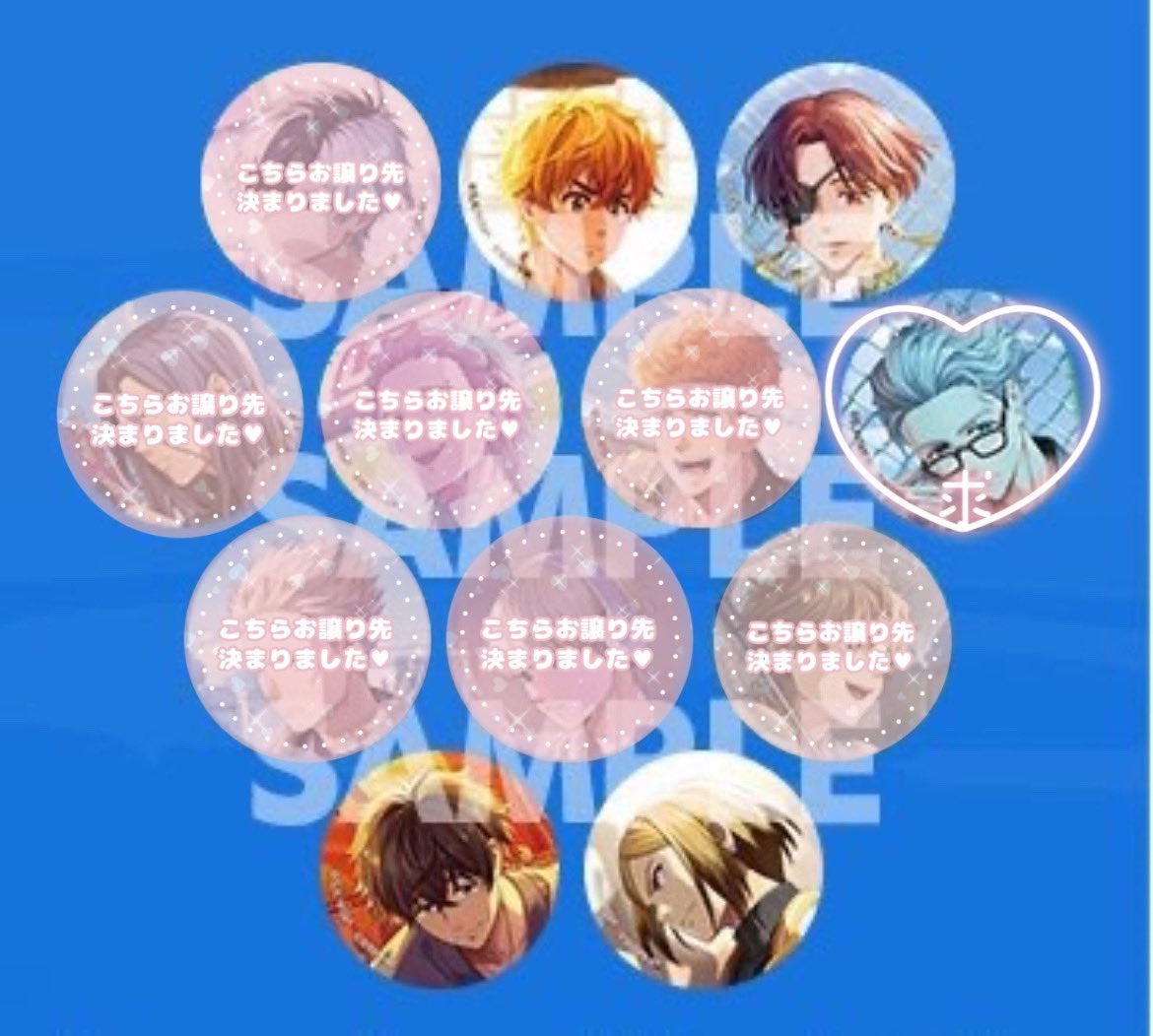 ♡ちっち♡ on X: 