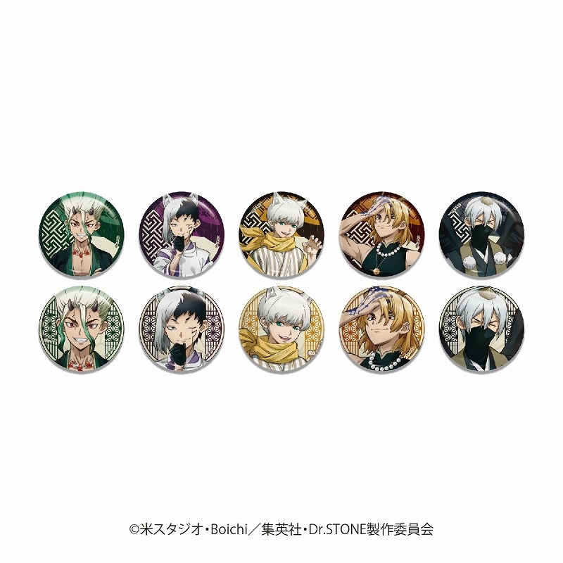 ドクターストーン グッズ情報【Dr.STONE】 в X: „アニメイト