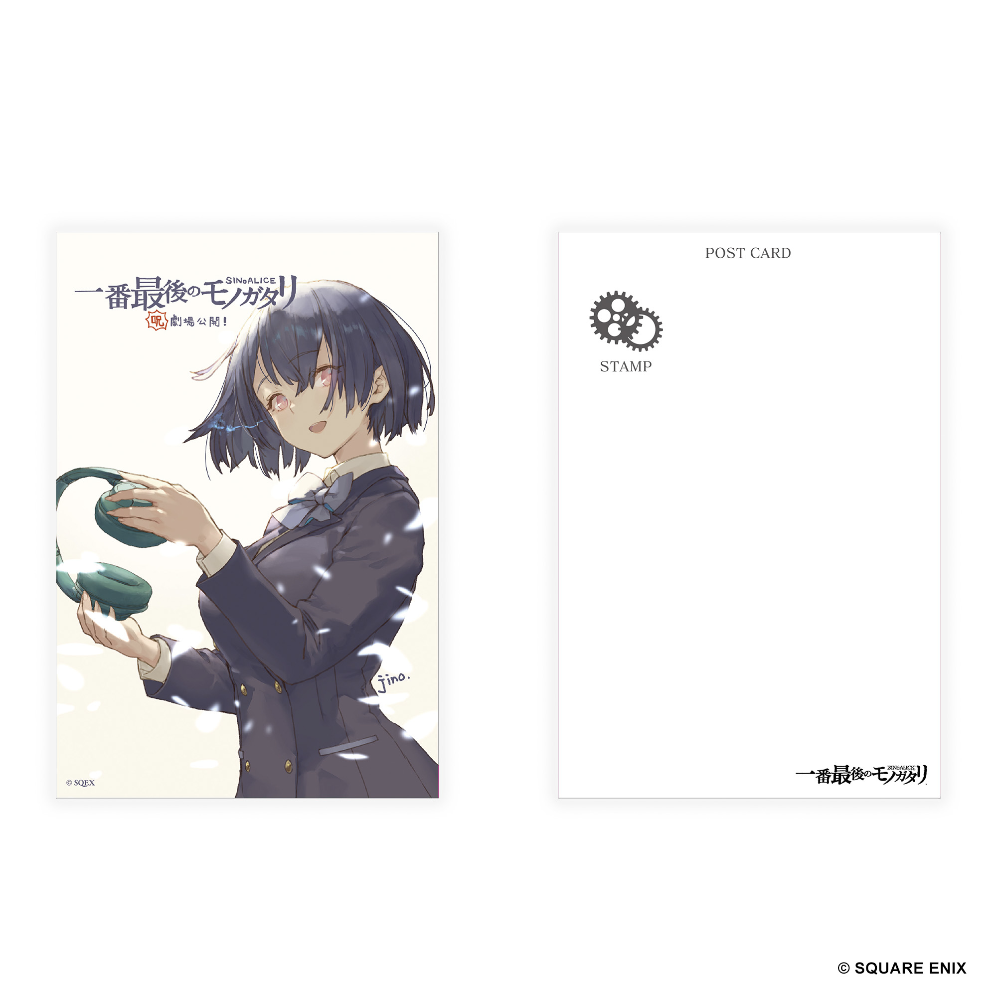 SINoALICE ーシノアリスー (@sinoalice_jp) / X