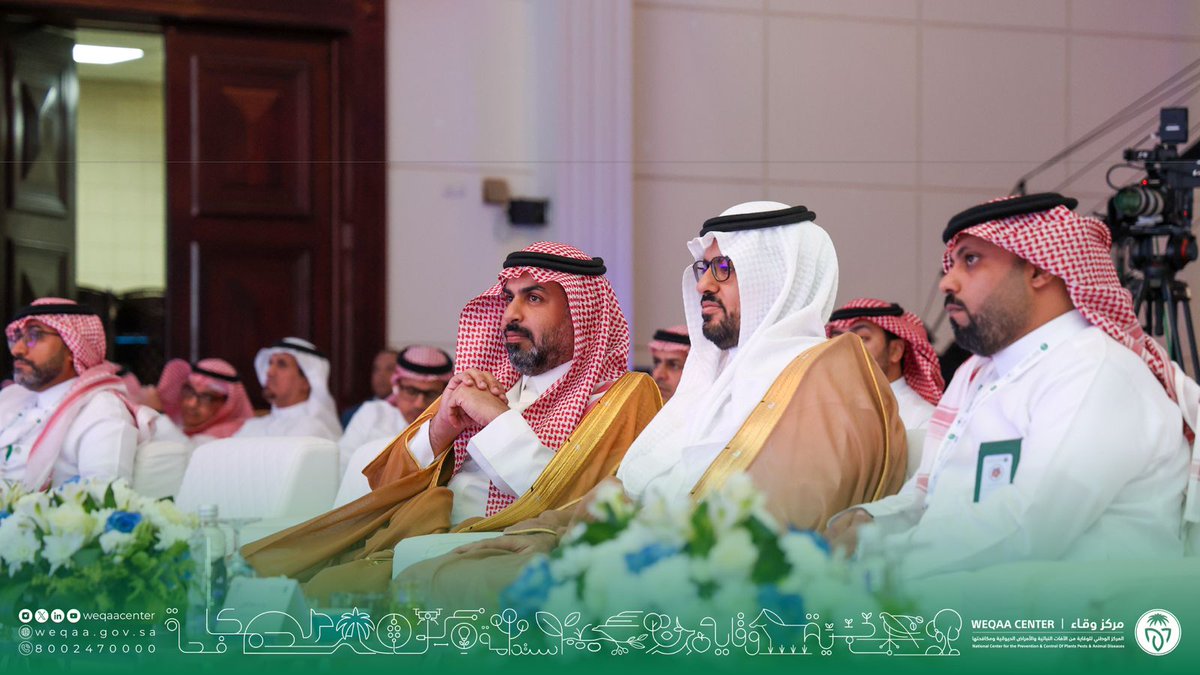 مركز وقاء tweet media