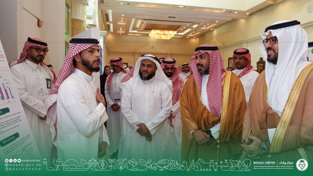 مركز وقاء tweet media