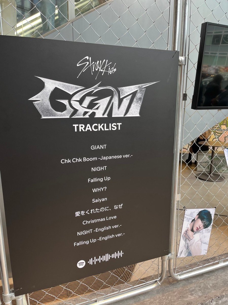 rchanibang's tweet photo. Stray Kids everywhere all around the world
 You make Stray Kids STAY！！

#Spotify_StrayKids
#スキズGIANTPARK https://t.co/hqgkXAS7Og