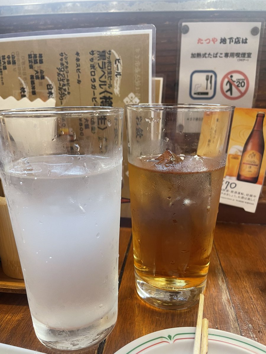 t3kan00's tweet photo. お疲れ様！！！ https://t.co/FVztNmmmek