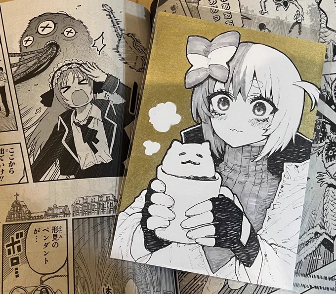うくくく・・・えへへへ えへへへ 筒井描いてもらった☺️☺️ 