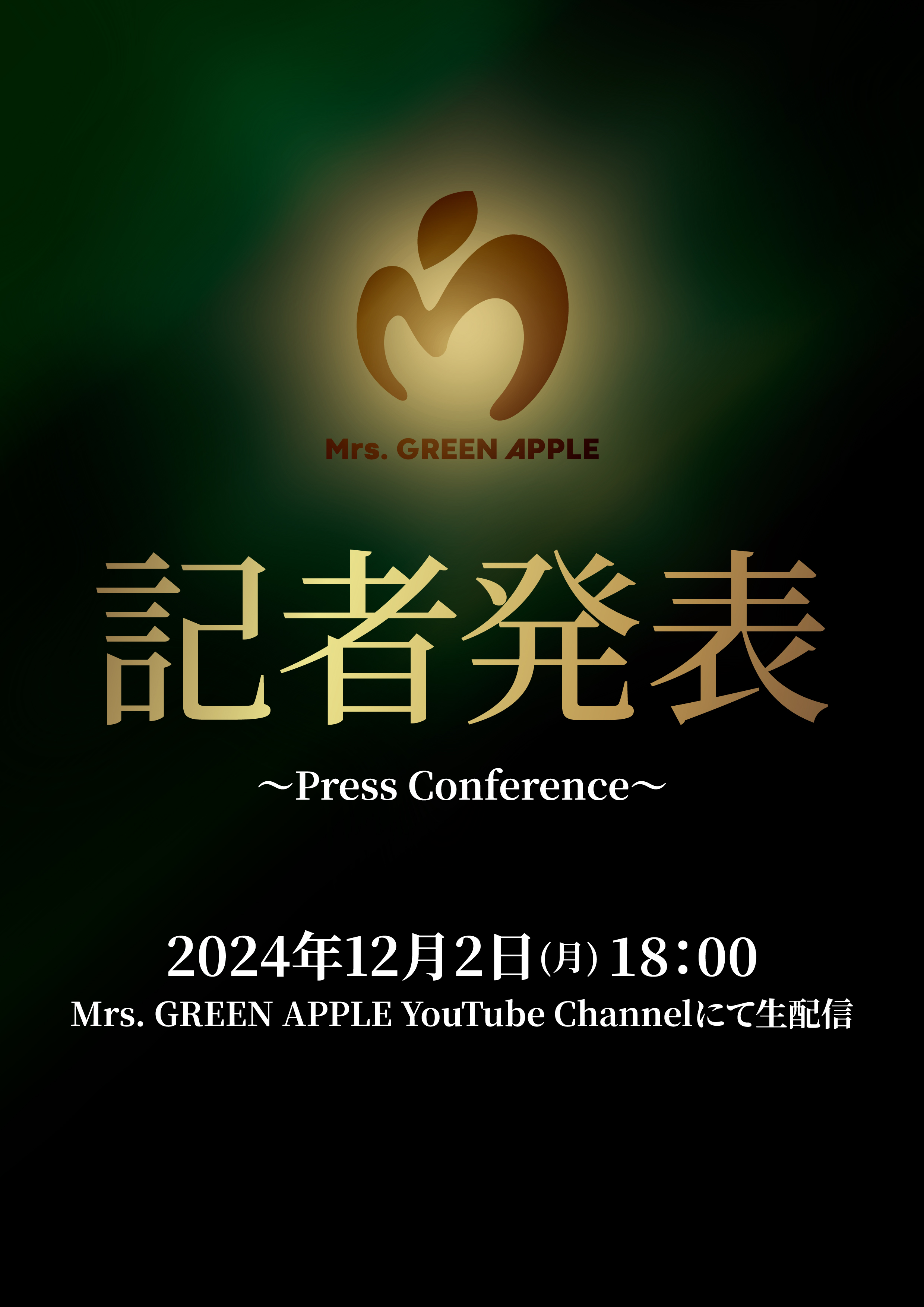 ※最終値下げ※【希少】Mrs. GREEN APPLE グラフィックキャップ 最終値下げ※【希少】Mrs. GREEN APPLE グラフィックキャップ