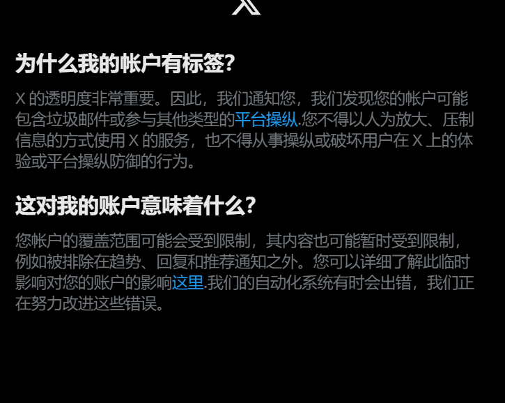 ？？？？Am I copy-pasting too much? I just don't know English and find copying easy. 是我复制粘贴太多了吗？我只是不会英语，觉得复制简单。😭😭😭😭I