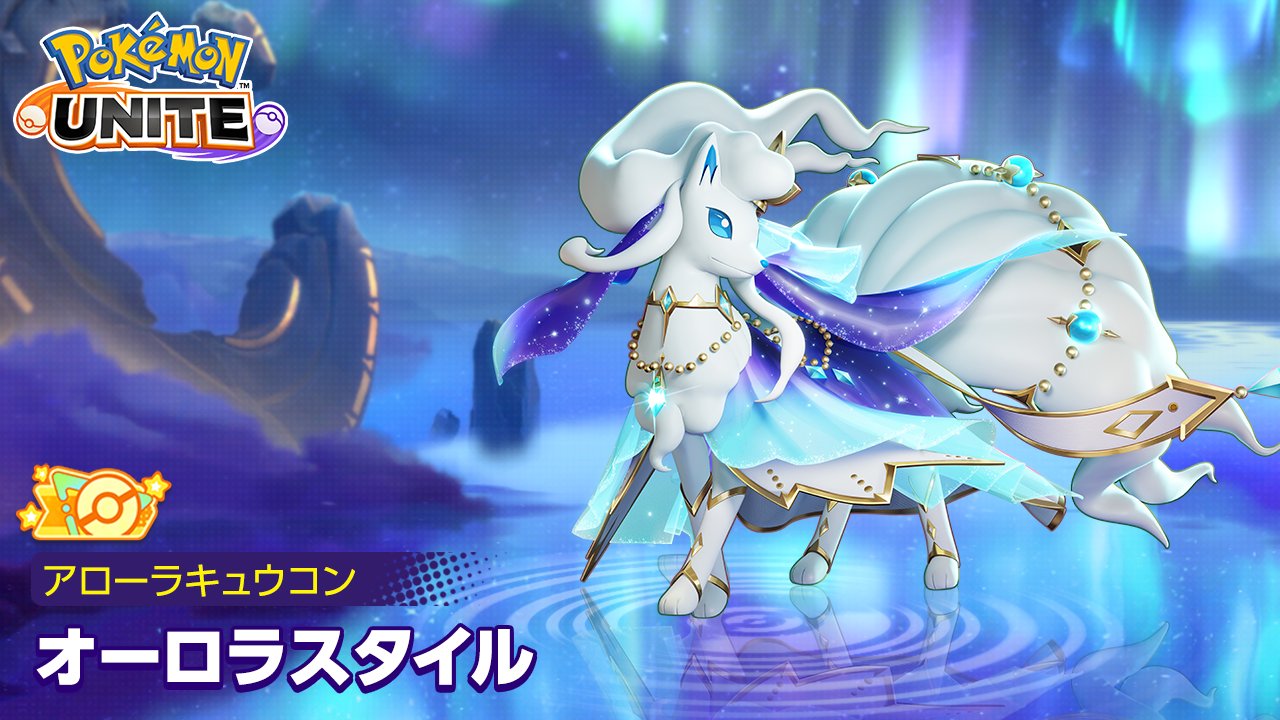 ポケモンウィークリー ゴンベ オーロラ レア ホロ