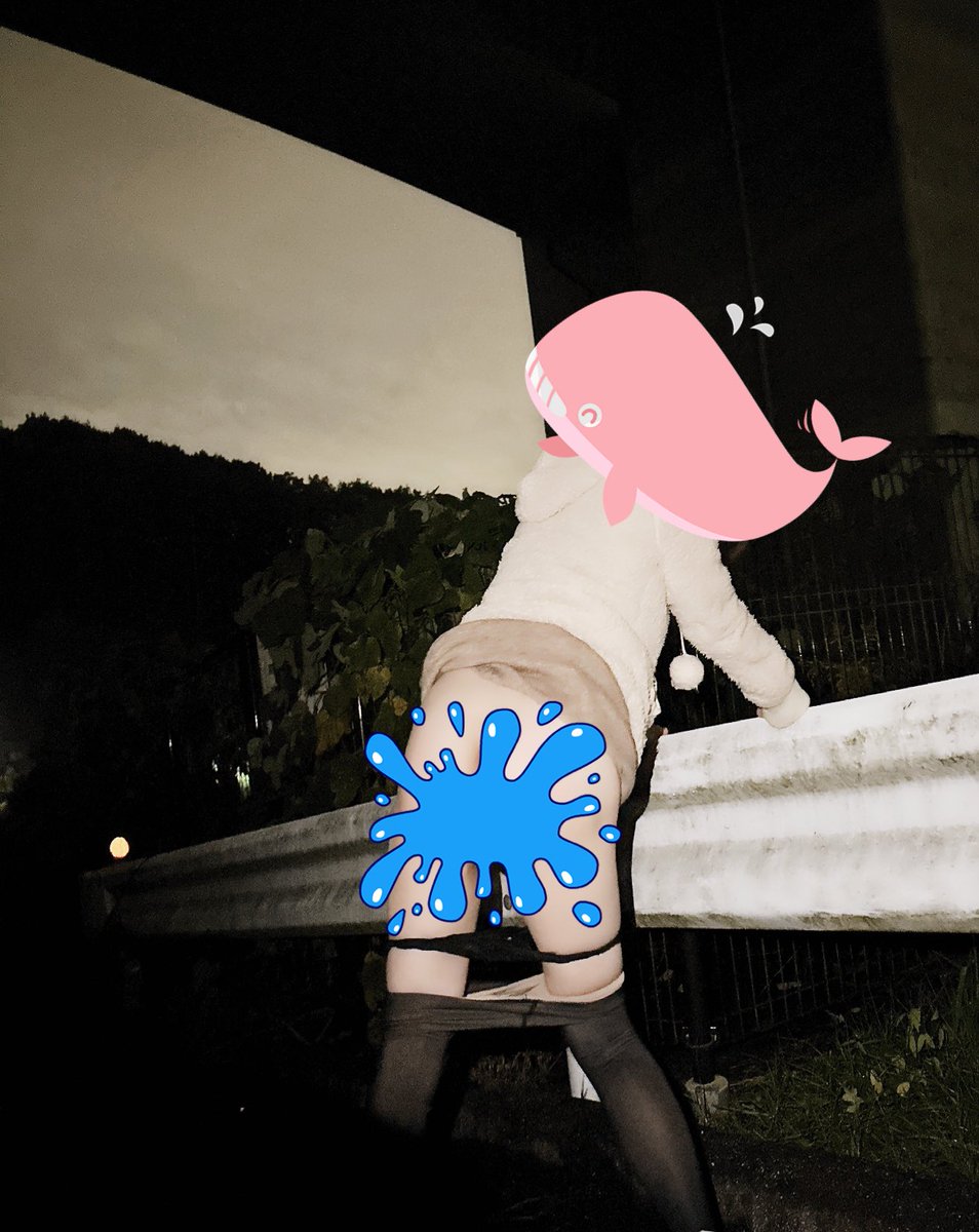 お外でのおしおき♡♡
高速道路の下。
反響がよすぎて大興奮♡♡
ぺんぺんが響き渡るー
車も通って見られるかもの
ドキドキ感😍

 #おしおき
 #おしりペンペン
 #反響最高
 #露出