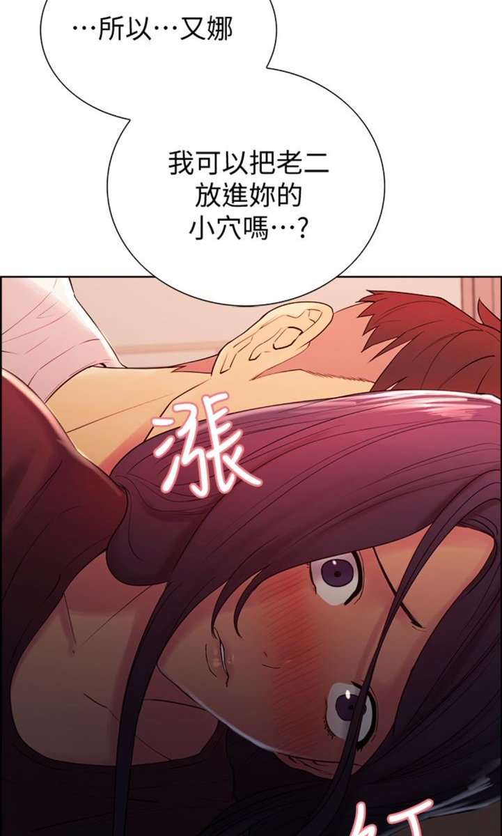 kuaimao688's tweet photo. 漫画推荐：室友招募中

没有血缘的大家庭，听话的妹妹，明明说好不会乱来的哥哥，房间里的声音越来越色……

免费观看——章节直达：https://t.co/ptzE7WaC2I

#網漫 #網路漫畫 #韩漫 #韩国漫画 #黄漫 #小黄漫 #紳士漫畫 #里番 #连载 #动画 #日漫 #禁漫天堂 #禁漫天堂 #香蕉蕉 https://t.co/KXkqnkjHvA