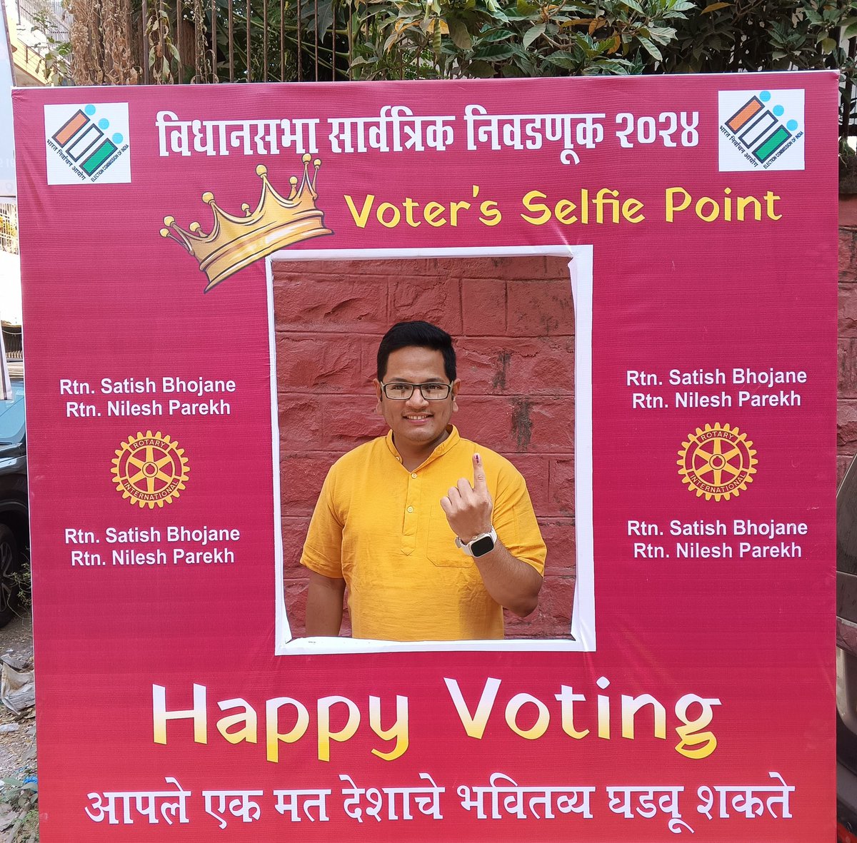 मतदान झालं, तुम्ही केलं?

#Election2024 #MaharashtraElection2024 #Maharashtra