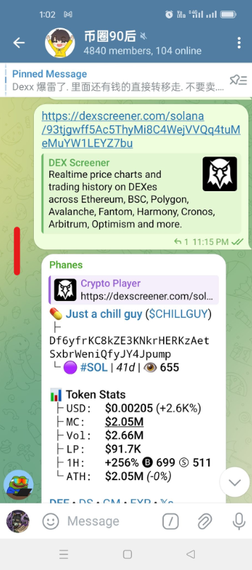 cryptoplayer90's tweet photo. 复盘如何发现 $chillguy 这个meme 🕵️‍♀️🕵️‍♀️

那时在16号时刚好在扫链, 在 https://t.co/ihcIVxP9Bn 发现有个聪明钱买入这个代币, 然后就去GMGN 查看，发现前10持有者占太多数了( 忘了多少，应该差不多30-40%）. 当时就发群跟大家说了这个，估计会割下来一波，1M以下可以买入. 基本大家都是挂单这个价位,也确实是当时回调后的最低价位.

加上这个 $chillguy 我在facebook有刷过几次, 当时我的考量点是这个或许人家会为它买单, 这个叙事还是可以的

这波算是带大家飞了,现在差不多也有230倍. 关于我怎么去扫链我昨天也是有发了youtube视频，有兴趣的可以去看看🤡🤡

youtube: https://t.co/PAdSaAdlF2
好用的tgbot : https://t.co/KuDSQlDj4T

#chillguy #复盘meme #土狗 #meme