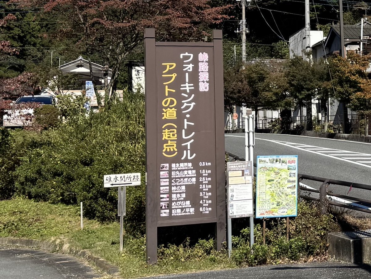 Masaki Yatsu tweet media