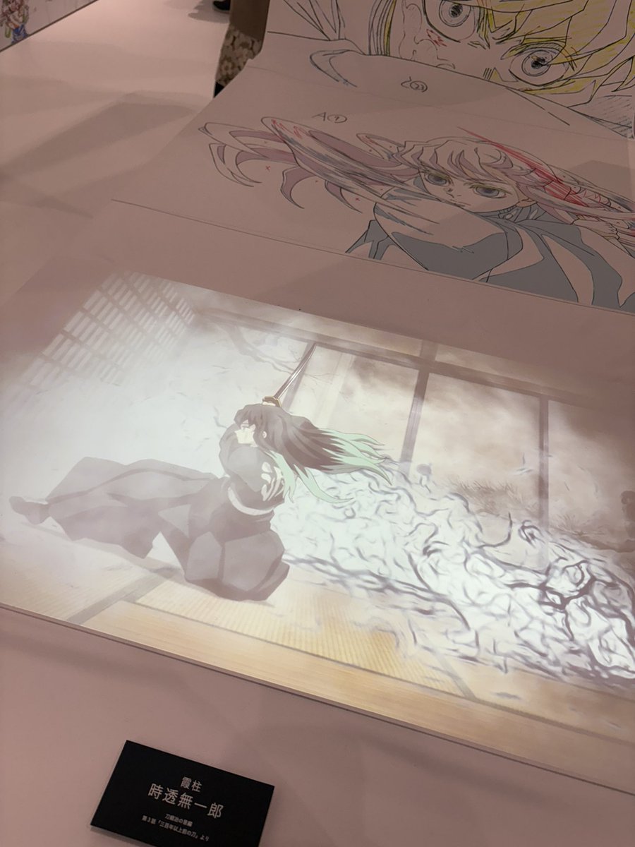 tmk_0326's tweet photo. 柱展楽しかったし美味しかった🫶
無限城編いつからかな〜。 https://t.co/4aBbZn96Ni