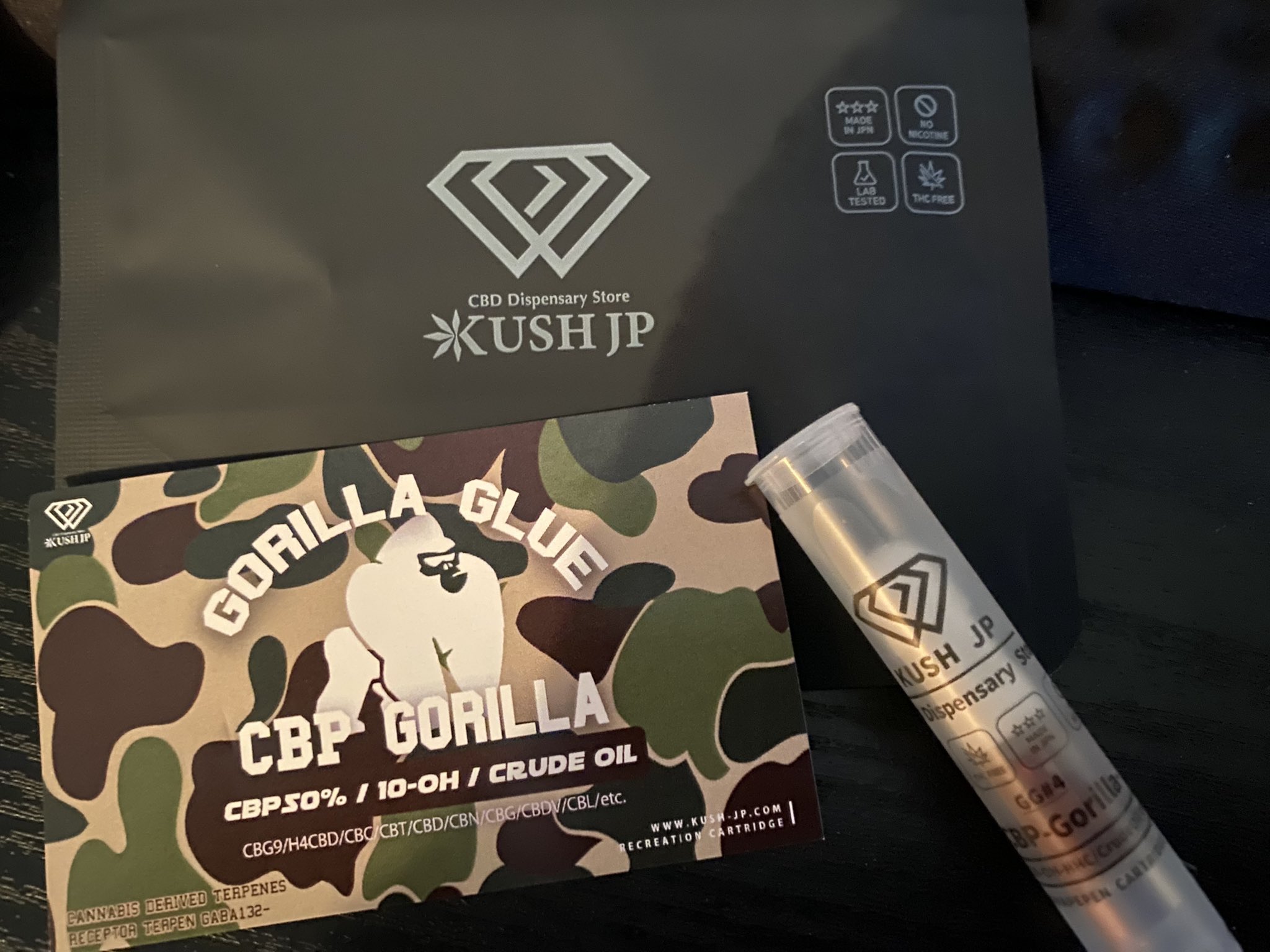 最強成分】CNPリキッド 1ml 高濃度配合 CBP CBD CBP CBG