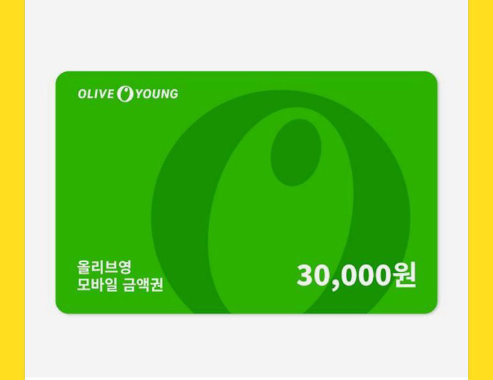 사랑도피 tweet media