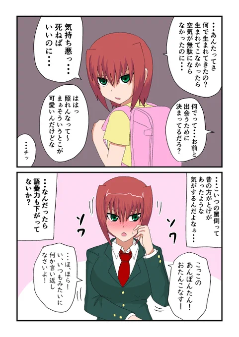 (2/9) 