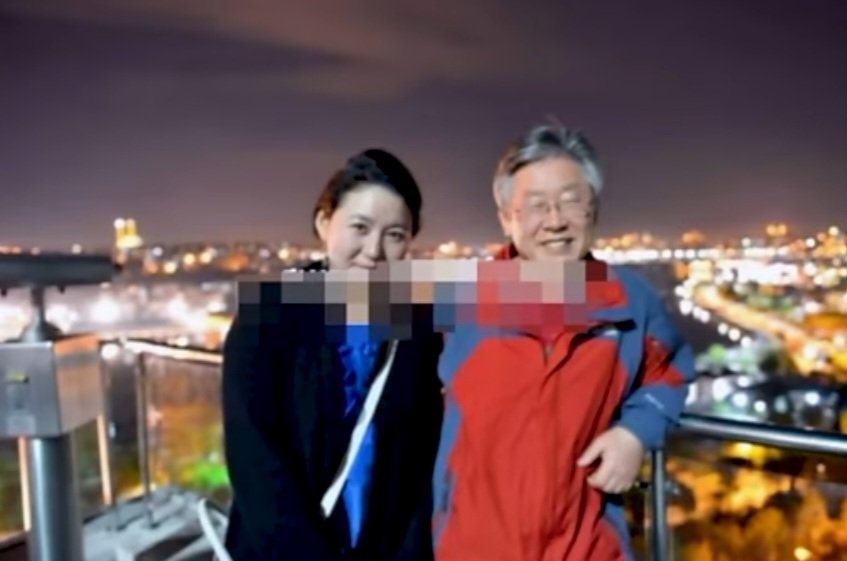 배씨 얼굴 나왔네?
호주도 같이?