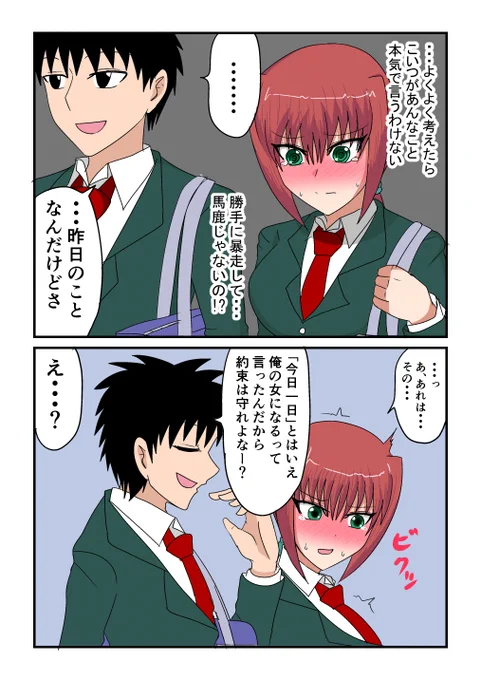 (5/9) 