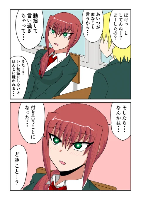 (7/9) 