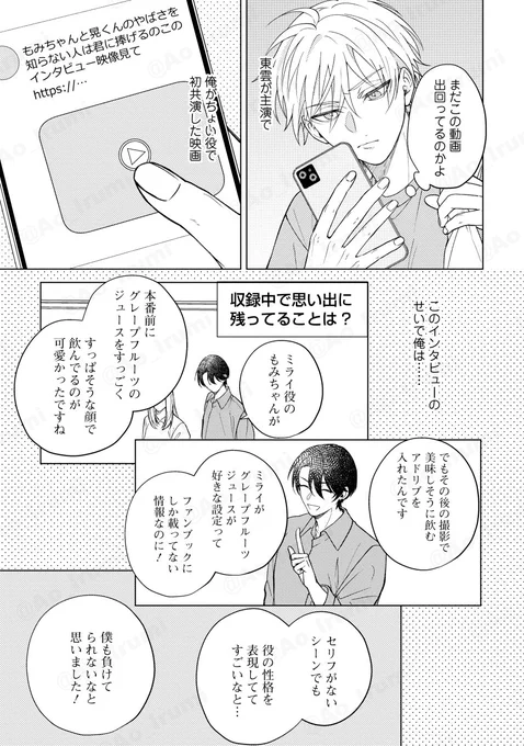 (2/9) 