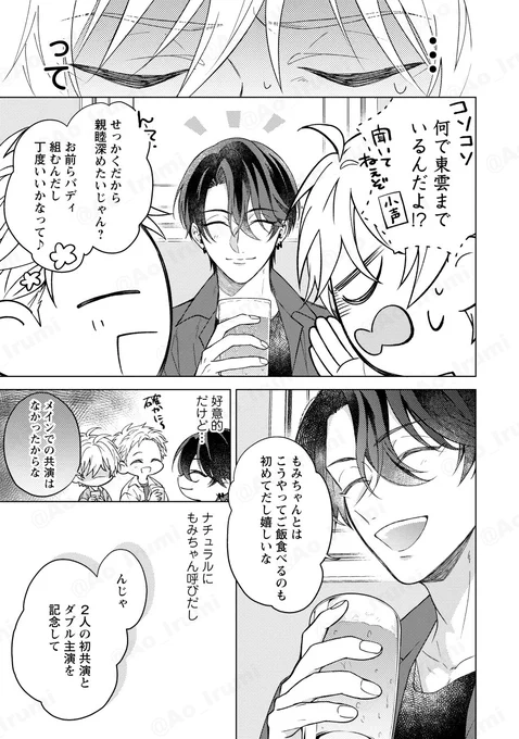(3/9) 