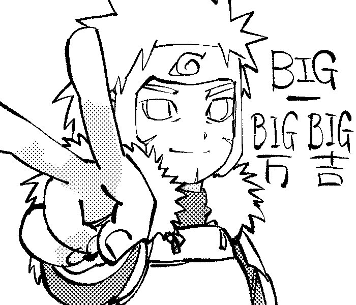 犬居易 tweet media