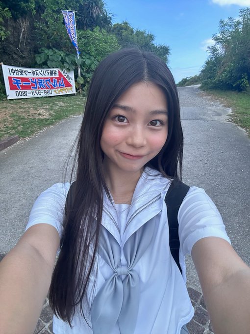 あいにゃんのTwitter画像62