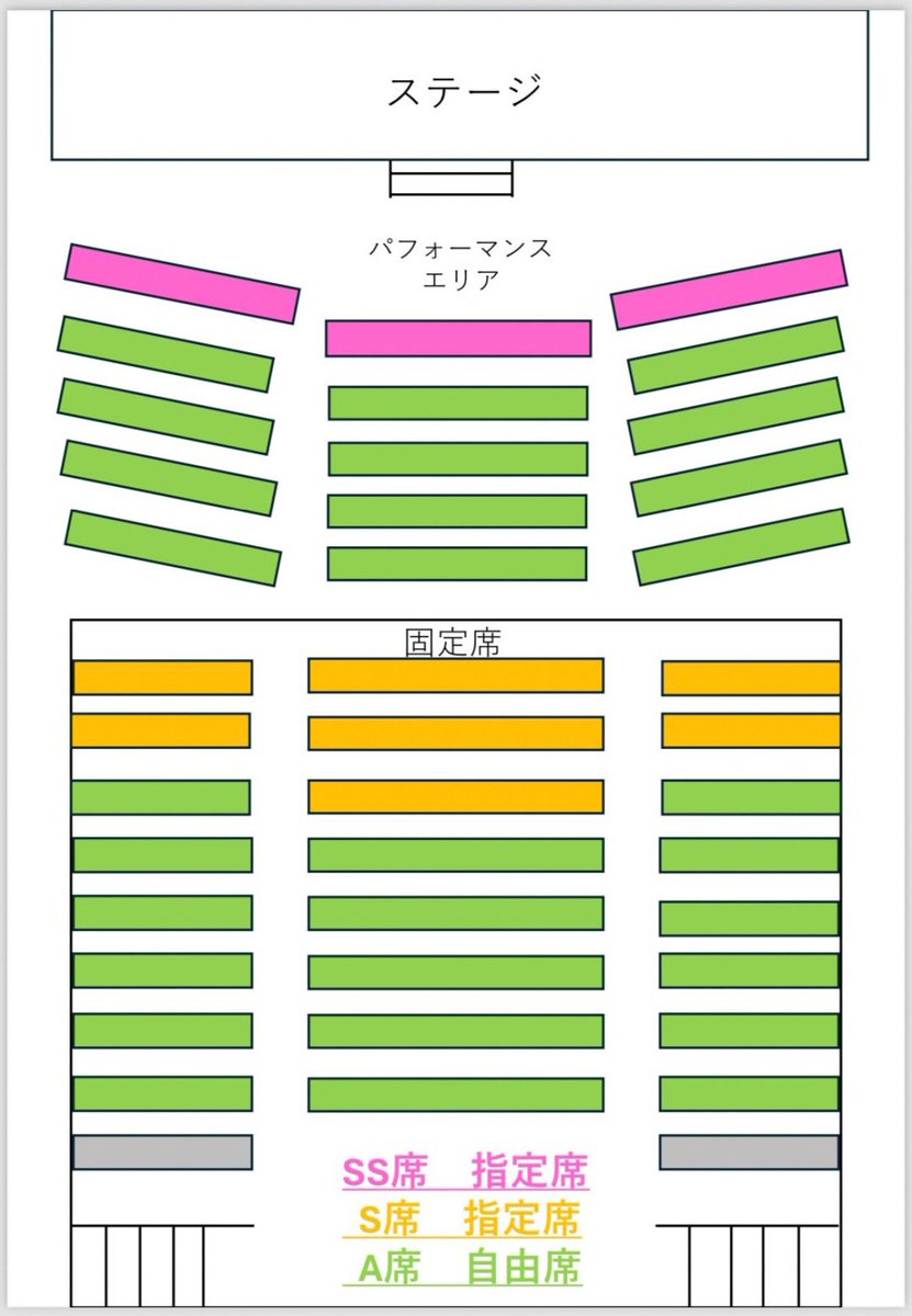⭐︎お知らせ⭐︎
NANKA YOKAI
〜何かようかい To the World〜

【日時】
2025年1月30日 (Thu) 18:30
　　　　1月31日(Fri) 13:00/18:00
 公開ゲネプロ 1月30日 14:30
 ※開場は開演の30分前

詳細はInstagramアカウントにて🔽
instagram.com/nanka_yokai/pr…