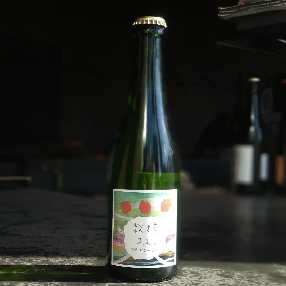 テロワージュふくしま｜FUKUSHIMA SAKE SEVEN 開催中 tweet media