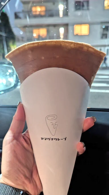 なんか気温5度以下の雨の霞ヶ浦一周してきた。ブルベでもないのに修行かな?ラーメンとクレープ美味しかった! 