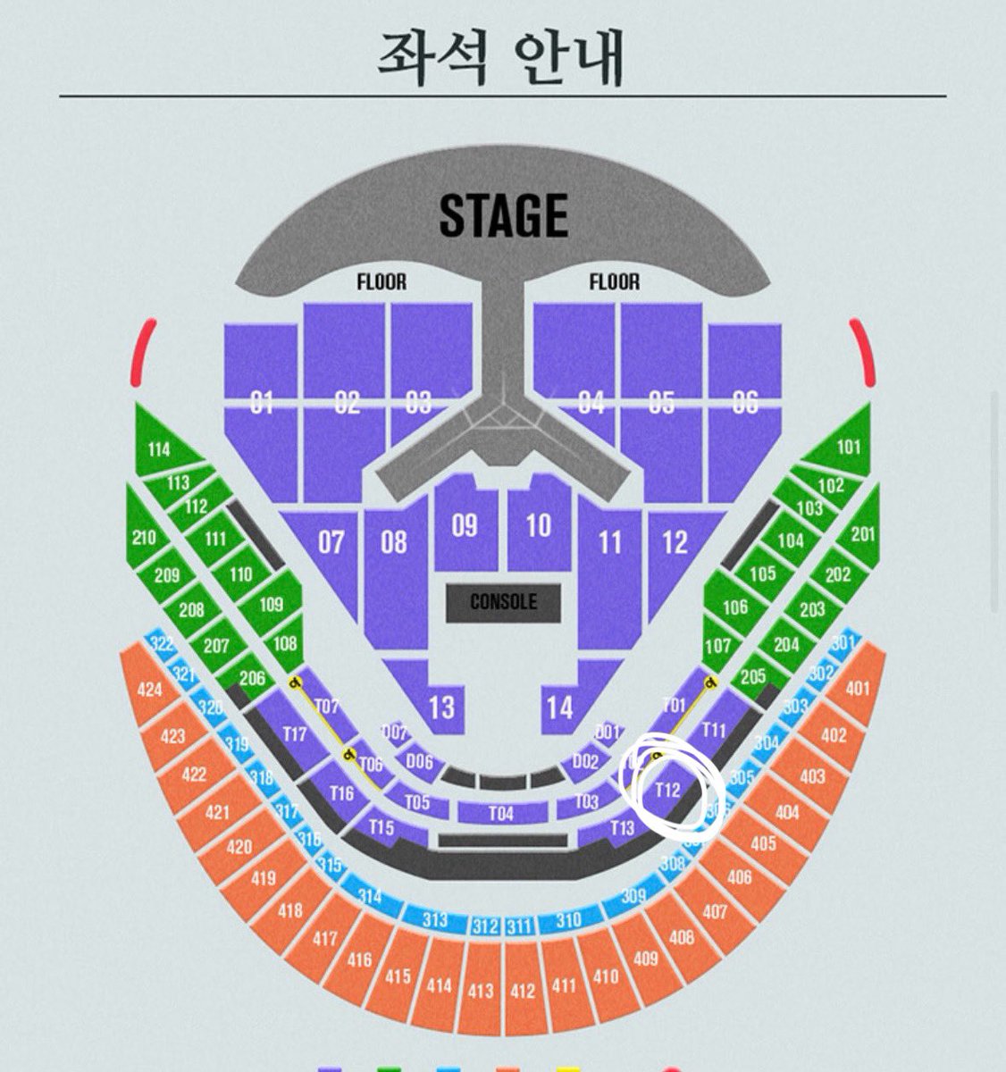 kooy_1111's tweet photo. 임영웅 리사이틀 티켓 양도 판매

어떤 인증도 가능 

아옮직접 알아오기/배송지 변경 가능

12월27일 T12구역 E열 연석 

편하게 디엠및 카톡 으로 제시주세요

https://t.co/OKx84B9v2m https://t.co/LFlX8EyAqA