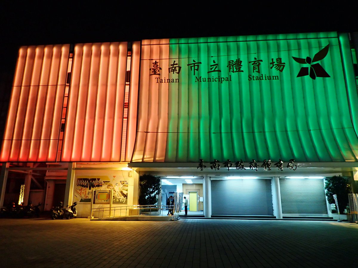 Keroro_3's tweet photo. Keroro來台南市立體育場 https://t.co/Ud594bdefB 參加安平夜跑團的間歇跑(Interval Run)練習,這個週日有報名臺南400馬拉松的半馬21km賽事
#間歇跑 #IntervalRun #インターバル走 #夜跑 #夜ラン #NightRun #安平夜跑 #台南 #Tainan #Keroro #Keroro軍曹 #ケロロ軍曹 #KeroroGunso #SgtFrog #cosplay https://t.co/a0sa8M9WiH