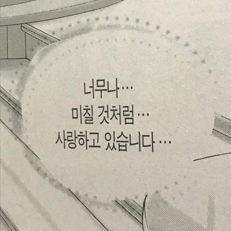 ComesLikeAComet's tweet photo. @ddJGing 오랜만에 와봤는데 좋아해주셔서 정말 감동받았습니다🥹🥹 감사합니다🥹😭🙇‍♂️❤️‍🔥❤️‍🔥 https://t.co/leH1claWO7