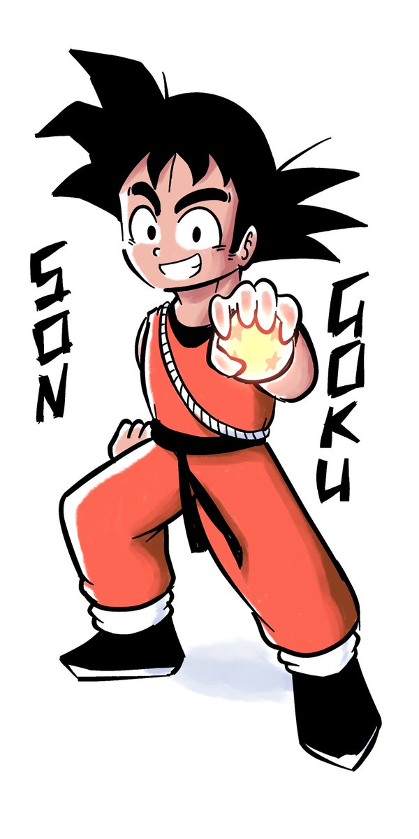 snapper_312's tweet image. Happy Birthday, Goku!