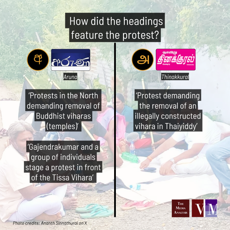 verite_tma's tweet photo. On November 15, the @TnpfOrg &amp; a few locals staged a protest in #Thaiyiddy
 
How did the Sinhala newspaper Aruna &amp; Tamil newspaper Sunday Thinakkural cover the protest?
 
#MediaLK #TheDivide