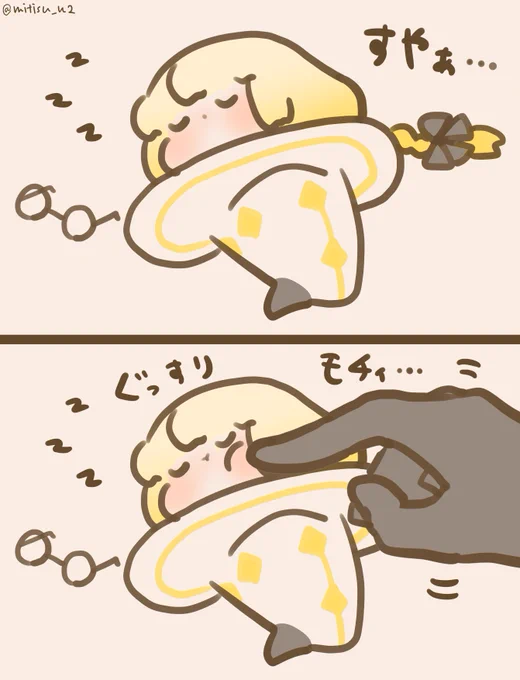 【過去絵再放送】   
トネリコーン  

 #ゆる数 #FGO 