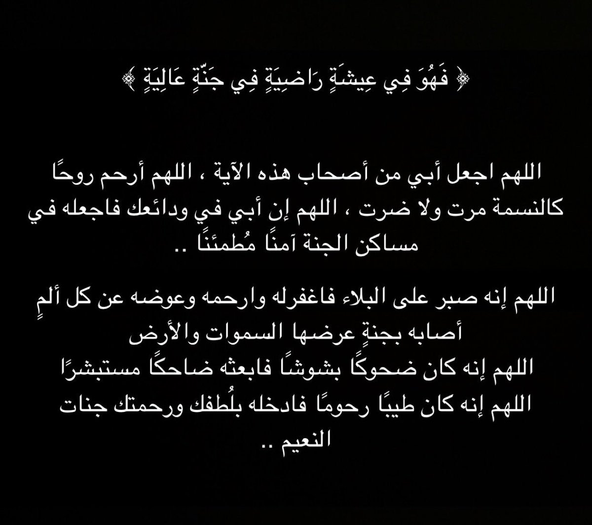 deem_bu's tweet photo. https://t.co/KltPddyqXo