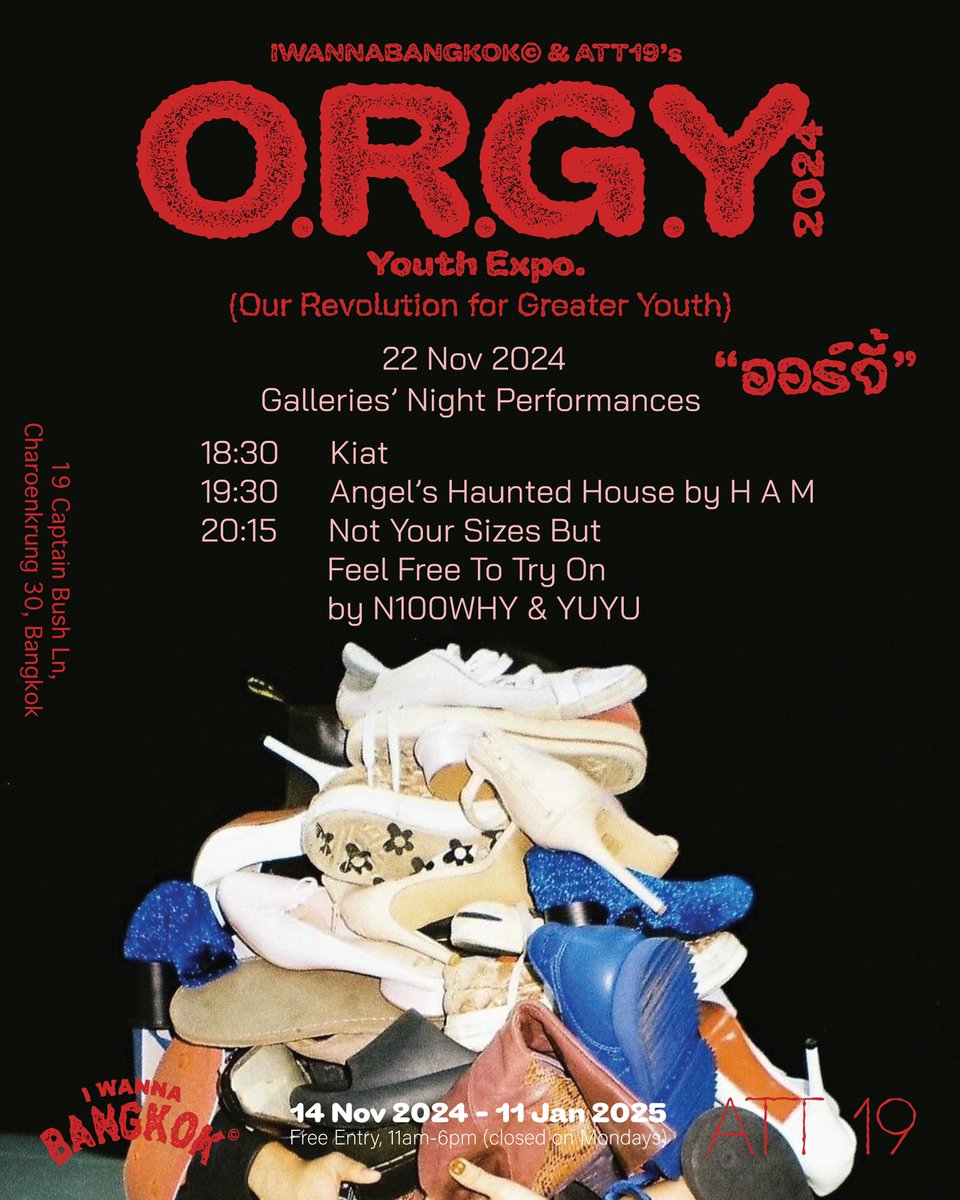 kiatofficial's tweet photo. I will play a set for Galleries’ Night on Nov 22nd, ATT19 Charoenkrung 30, 18:30 at O.R.G.Y YOUTH EXPO by I wanna Bangkok and ATT 19

#ORGY2024 #iwannabangkok #att19 https://t.co/1vNQz5s2zC