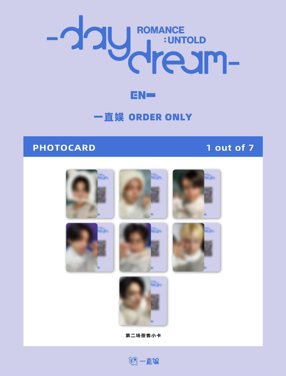 𝒃𝒚𝒆𝒐𝒍🌟 tweet media