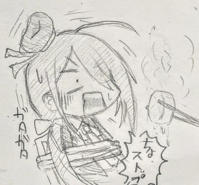 今夜のお絵描き
熱々おでんと有明 