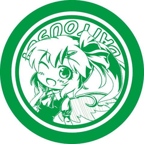 チルノ(東方Project) ,大妖精 ,ルーミア(東方プロジェクト) 「ところで昔作ったステッカーの在庫が一部残ってるんですがいる人いませんか?直径70」|由蘭のイラスト