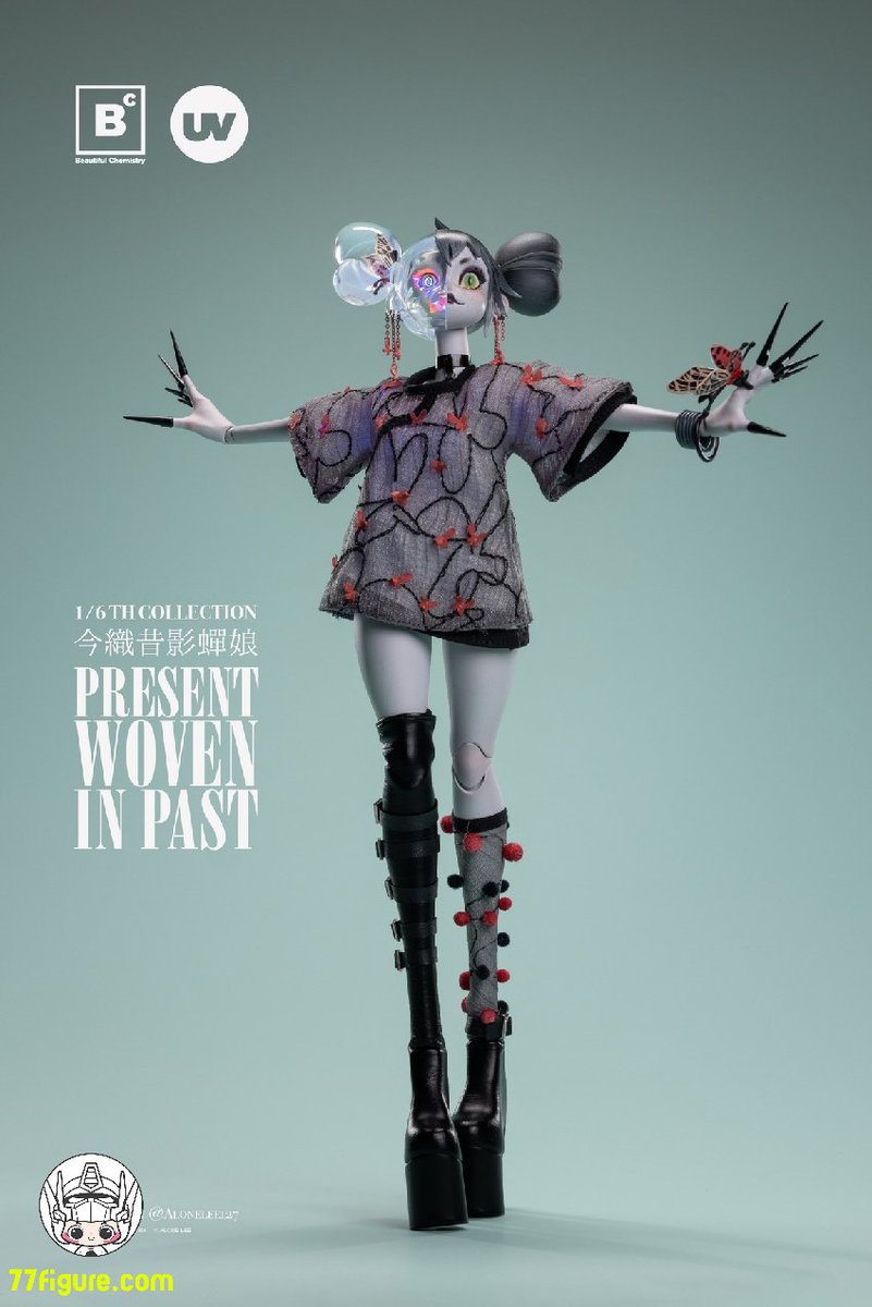 先行販売] Beautiful Chemistry x127 1/6 UV202413 今織昔影 蝉娘 塗装