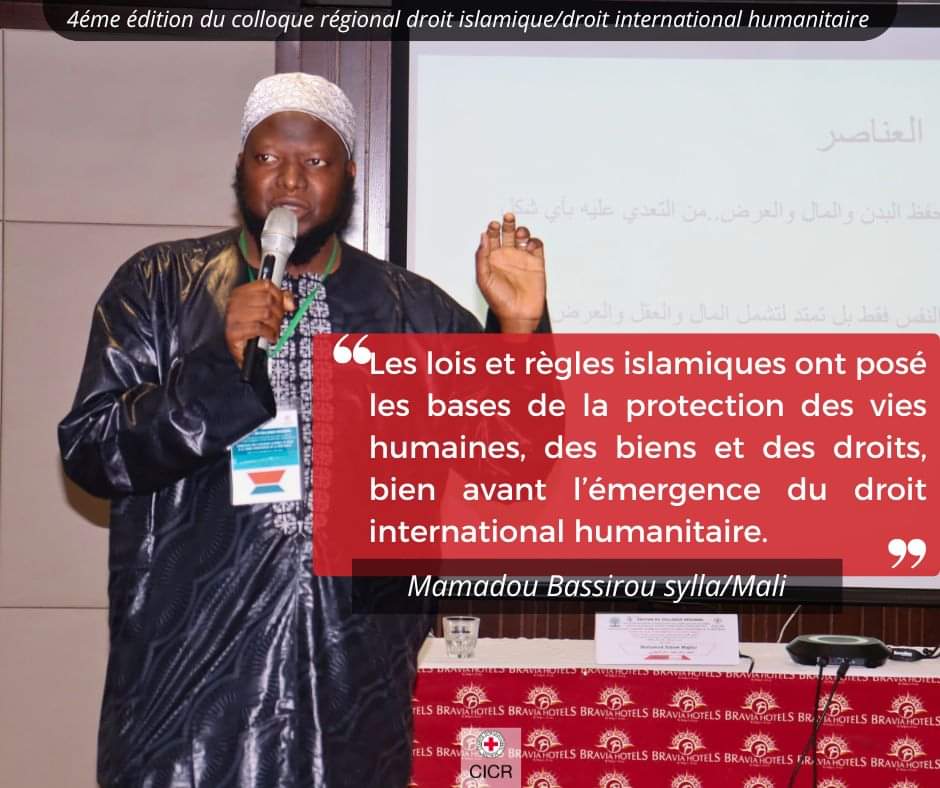 fataouhama's tweet photo. #DialoguePourLaProtection #DIH
"La charia islamique a mis en lumière les bases solides de la protection des vies et des biens, longtemps avant l’émergence du droit international humanitaire. "

Mamadou Bassirou Sylla, Université du Sahel de #BAMAKO, 
#Colloque #ISLAM #DIH https://t.co/EKYDkd8Y5j