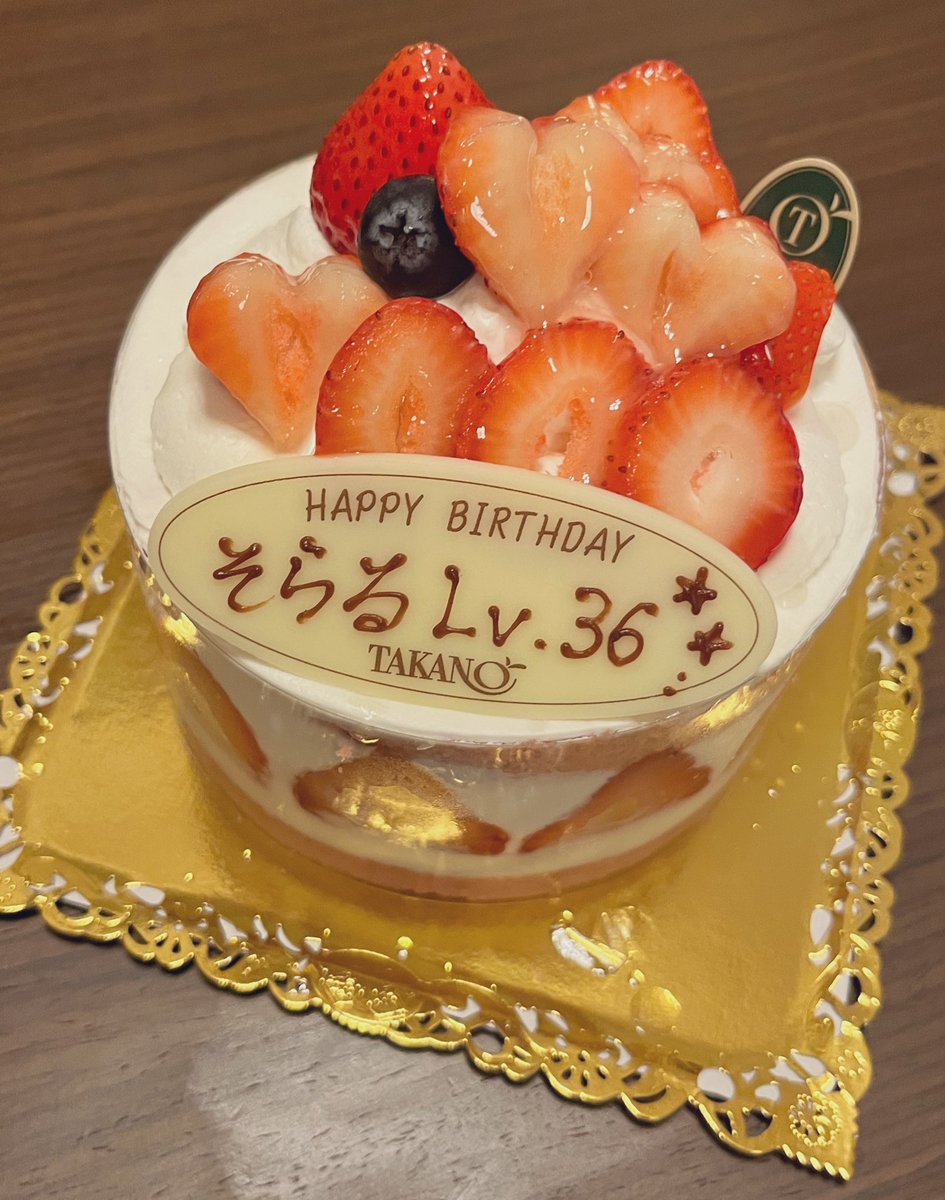 そらるバースデー そらる、5年ぶりバースデーワンマンを幕張メッセ2Dayにて開催