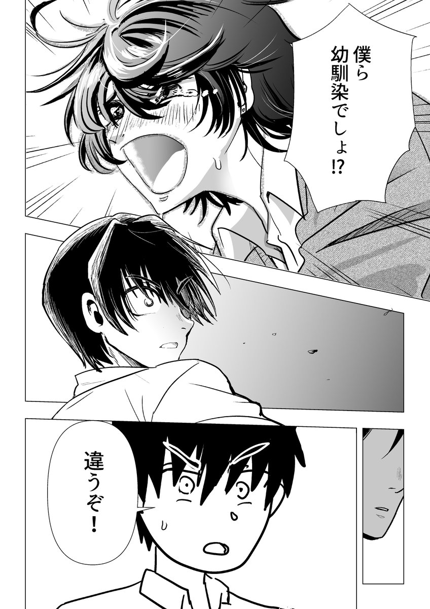 (5/6) 