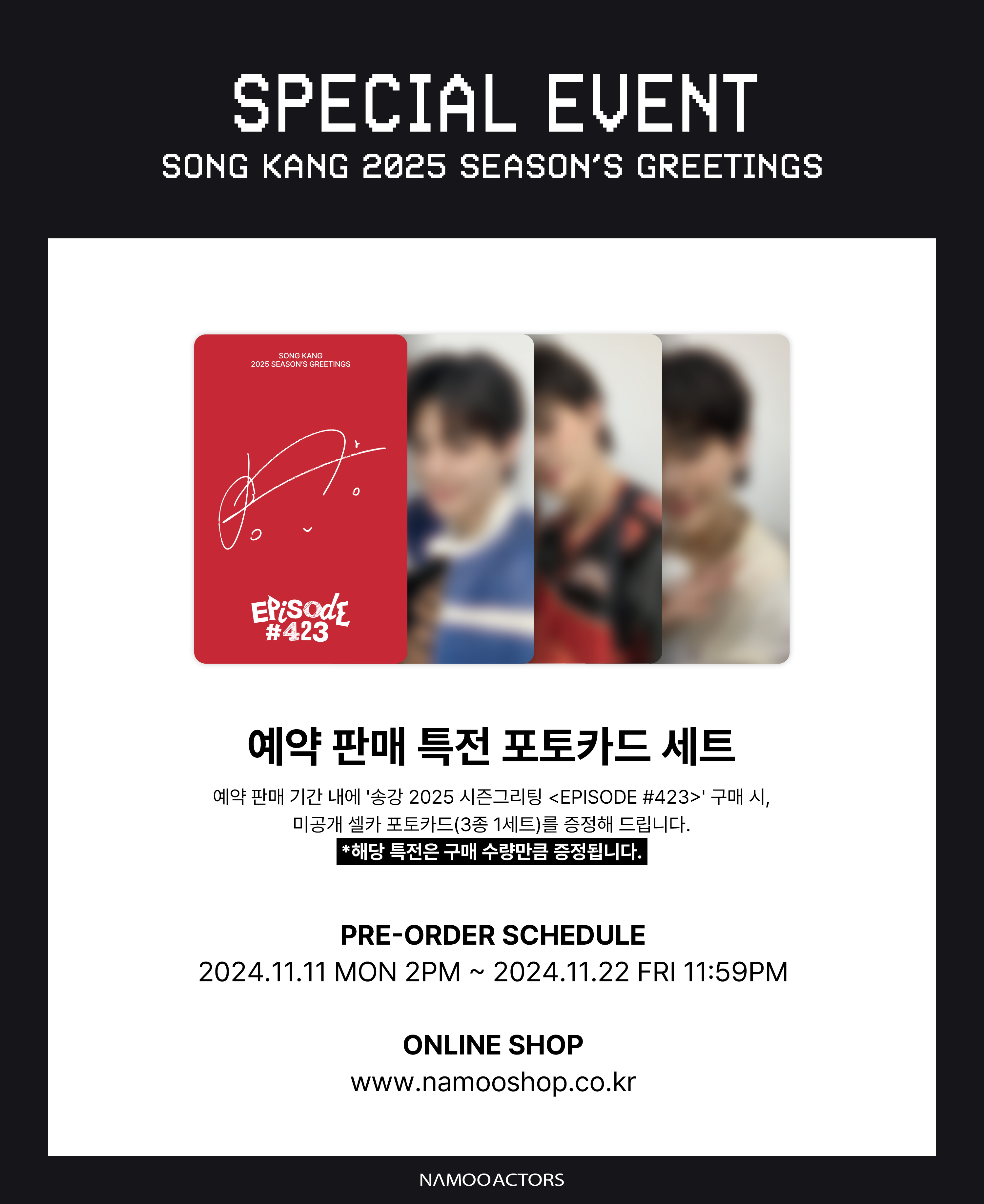 KPOPMERCH JAPAN on X: 
