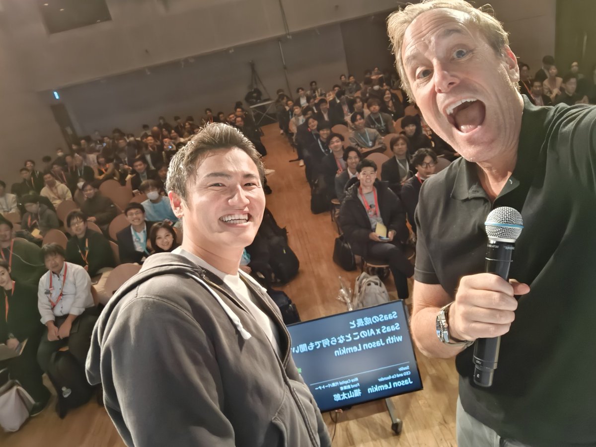 jasonlk's tweet photo. Session #3 at #tokyosaas https://t.co/7ZJJ7NMj1y