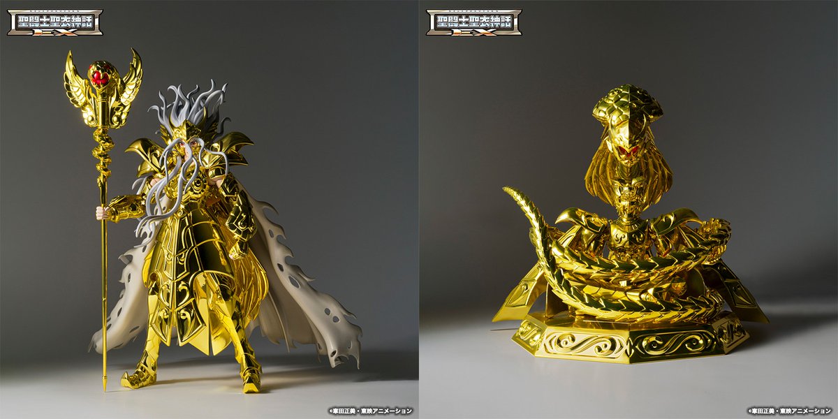 4個セット 聖闘士聖衣神話EX オピュクスオデッセウス