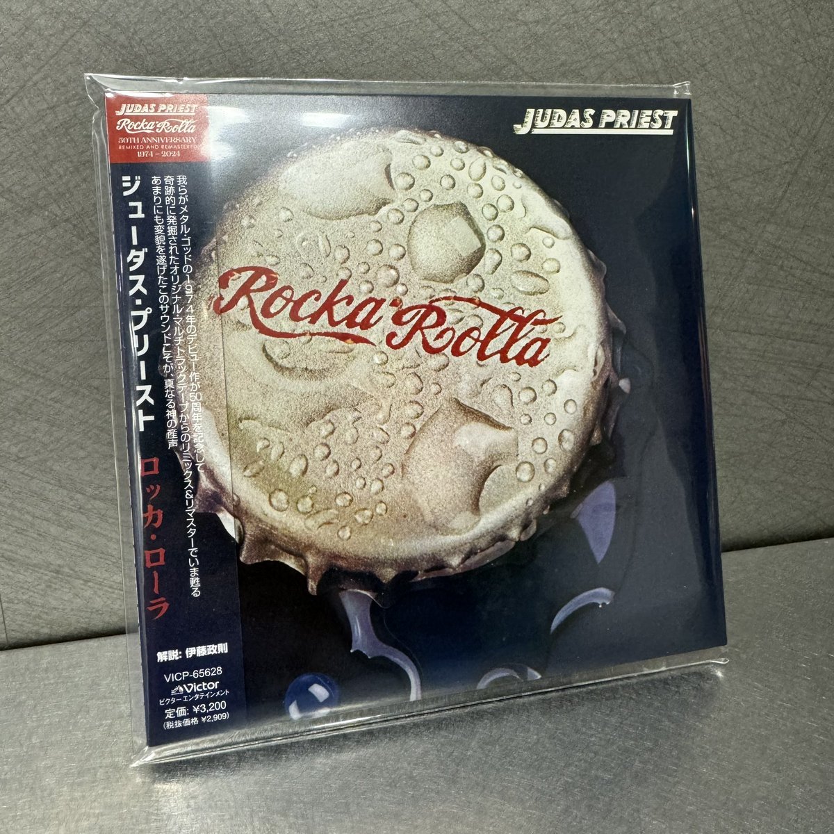 ジューダス・プリースト Rocka ROLLA Judas Priest JUDAS ROCKA