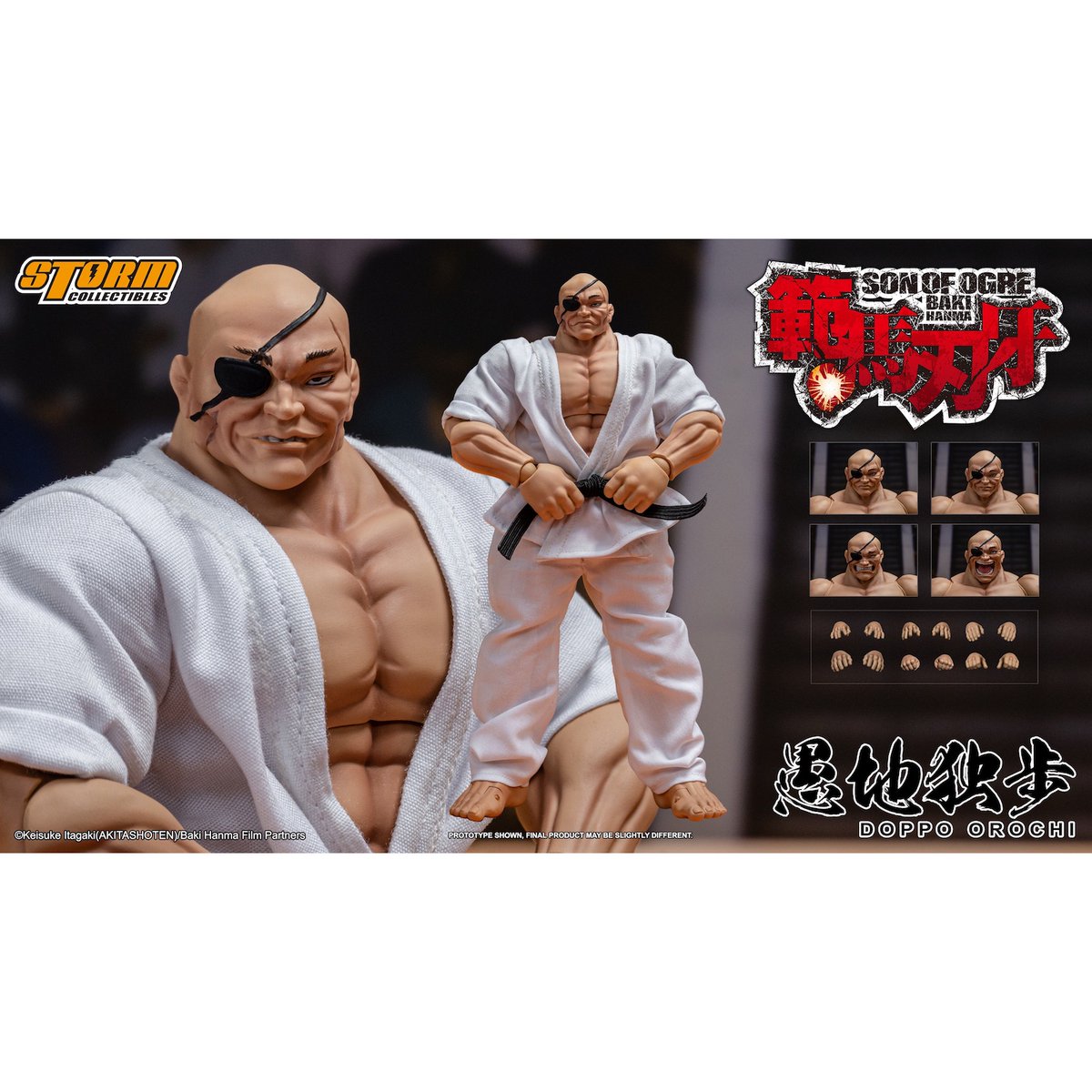 完成したんだよ愚地流が STORM COLLECTIBLESの「＃範馬刃牙」シリーズ 